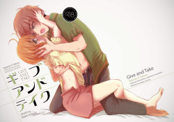 [Maple of Forest (Kaede Sago)] Give and Take (Cardcaptor Sakura) [Digital] page 2