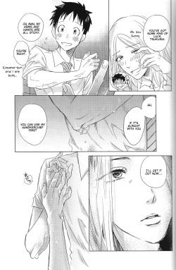 [SENZAI (Mogami)] Hatsukoi Soda | First Love Soda (DAYS) [English] [2016-09-27] [lamperouge-1] page 6