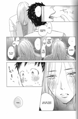 [SENZAI (Mogami)] Hatsukoi Soda | First Love Soda (DAYS) [English] [2016-09-27] [lamperouge-1] page 8