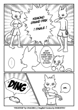 [Usagiro] Fighter [English] [Dorofinu] page 1