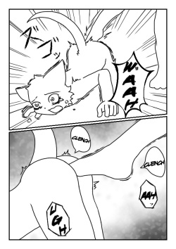 [Usagiro] Fighter [English] [Dorofinu] page 7