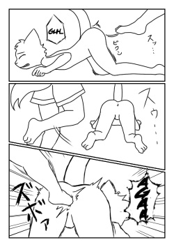 [Usagiro] Fighter [English] [Dorofinu] page 8