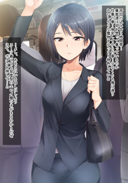 [BLACK SMILE (kaiga)] Jikan Teishi Indouchuu page 7