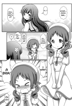 (C94) [Maichan Kikaku with Tenka-gomen (Final)] Megupai (Gochuumon wa Usagi desu ka?) [English] page 2