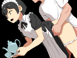 [Yamabatake] NPC o Okaseru Game ni Tensei Shita page 2