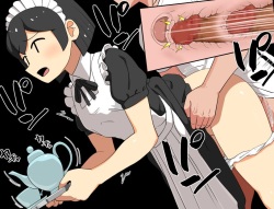 [Yamabatake] NPC o Okaseru Game ni Tensei Shita page 5