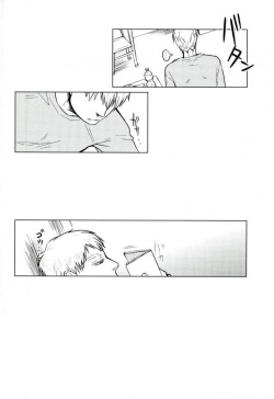 (ONE→HUNDRED 4) [UNKO (Iyuki)] WAy (Mob Psycho 100) page 5