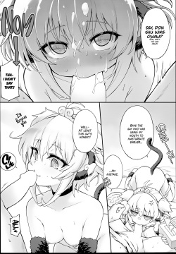 (C94) [Tamarun (Tamarun)] Andira La Land II (Granblue Fantasy) [English] =White Symphony= page 10