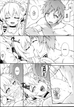 (C94) [Tamarun (Tamarun)] Andira La Land II (Granblue Fantasy) [English] =White Symphony= page 6