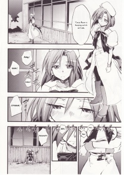 (C73) [Studio KIMIGABUCHI (Kimimaru)] Higurashi no Naku You ni San (Higurashi no Naku Koro ni) [English] [Jedic] page 2