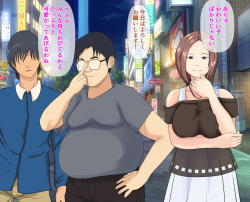[Stew Ni Gohan] Haha no Karada go Wasurerarenakute ~Osoikakaru Musuko no Nikuyoku~ page 3
