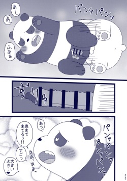 [Yanwari] Sleepless Night (We bare bears) page 7