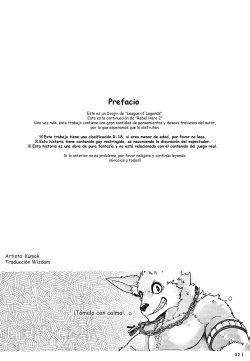 (FF24) [KUMAK.COM (KUMAK)] Rebel Hero 3 (League Of Legends) [Spanish] page 3