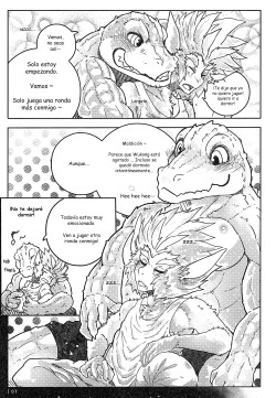 (FF24) [KUMAK.COM (KUMAK)] Rebel Hero 3 (League Of Legends) [Spanish] page 8