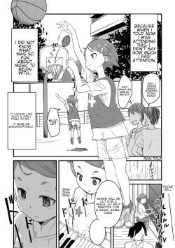 [Sasaki Bullet] Bayer (COMIC Mate Legend Vol. 22 2018-08) [English] [Shippoyasha] [Digital] page 6