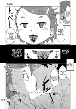[Sasaki Bullet] Bayer (COMIC Mate Legend Vol. 22 2018-08) [English] [Shippoyasha] [Digital] page 8