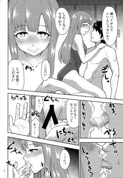 (C95) [Zabuton Makura] M.Y.F.B. - Mellow Yellow F*** Book (THE IDOLM@STER CINDERELLA GIRLS) page 3
