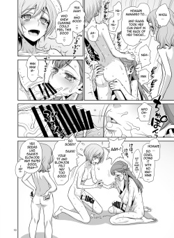 [Gerupin (Minazuki Juuzou, USSO)] Homare no Datsu Doutei Party (Hugtto! PreCure) [English] [gustmonk] [Digital] page 10