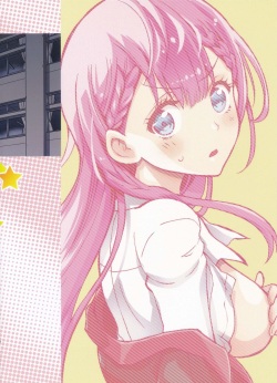 (C94) [Project Harakiri (Kaishaku)] BOKUTACHIHA SENSEIMO KAWAII (Bokutachi wa Benkyou ga Dekinai) [English] {Doujins.com} page 2