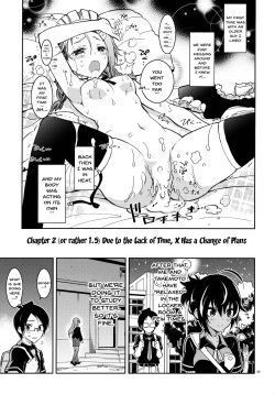 (C94) [Project Harakiri (Kaishaku)] BOKUTACHIHA SENSEIMO KAWAII (Bokutachi wa Benkyou ga Dekinai) [English] {Doujins.com} page 5