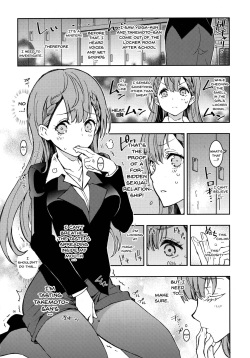 (C94) [Project Harakiri (Kaishaku)] BOKUTACHIHA SENSEIMO KAWAII (Bokutachi wa Benkyou ga Dekinai) [English] {Doujins.com} page 6