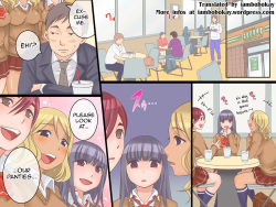 [DL Mate (kumikouj)] Joushiki Henkan ~Yo no Naka no Joushiki o Kaerareru Kami-sama Kyuu no Chikara o Te ni Ireta!~ [English] [iambobokay] page 2