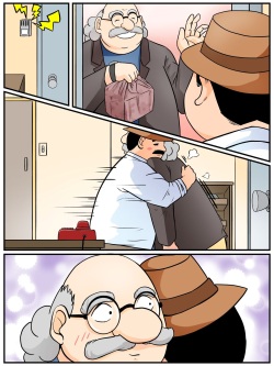 [PandaJ] Mekure no kyoujitsu (Detective Conan) page 4