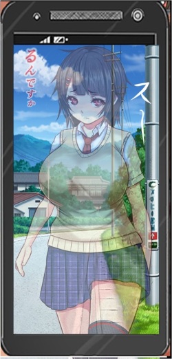[Furitendou] Zen Jidou Onahole Sakusei App o Te ni Ireta node Tonari no - Gakusei o Senyou Hole ni Shite Onanie Shite Mita page 5
