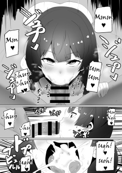 [UU-ZONE (nuezou)] Haha, Onsen ni Iku | Mamá, va a las aguas termales (Nijisanji) [Spanish] [SatoSatori Fansub] [Digital] page 6
