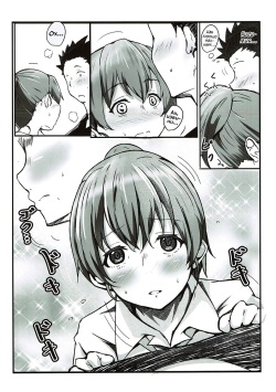 (C92) [Omocha Kaden (Beni Bana)] Shimai no Koe | Голос сестёр (Koe no Katachi) [Russian] [Vladislavis] page 5