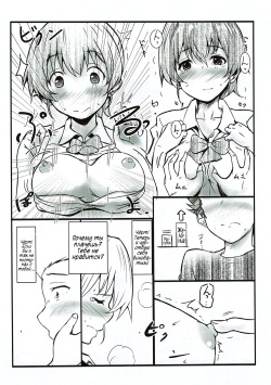 (C92) [Omocha Kaden (Beni Bana)] Shimai no Koe | Голос сестёр (Koe no Katachi) [Russian] [Vladislavis] page 7