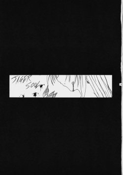 [AGX-04] JAGER SOUL (Magical Antique, Comic Party, Guilty Gear) page 2