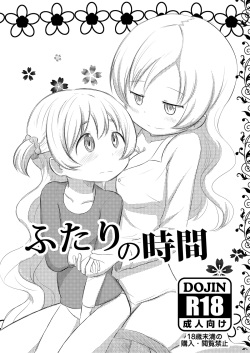 Futari no Jikan + Futari no Jikan -Zoku-