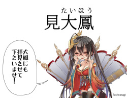 [Pixiv] Bashuu (815968) page 6