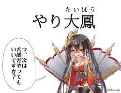 [Pixiv] Bashuu (815968) page 7