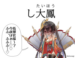 [Pixiv] Bashuu (815968) page 8