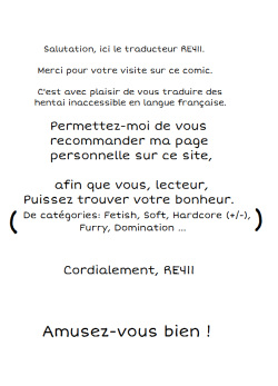 FRENCH - [FleaTrollus] (Short story) Xenosuccubus (Alien) page 5