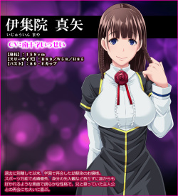 [Lune] Meikoku Gakuen Taidou Hen "Onegai Shimasu... Sensei no Seieki de, Watashi-tachi o Haramasete Hoshiin desu…" (Event CG 1/2) page 5