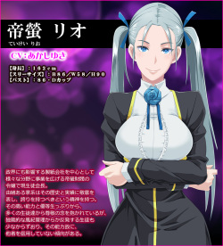 [Lune] Meikoku Gakuen Taidou Hen "Onegai Shimasu... Sensei no Seieki de, Watashi-tachi o Haramasete Hoshiin desu…" (Event CG 1/2) page 8