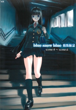 Blue Snow Blue Soushuuhen 2 scene.4