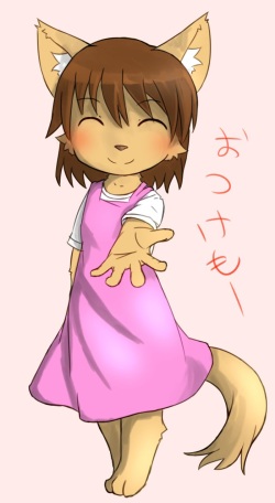 Artist - Shima_FH page 3