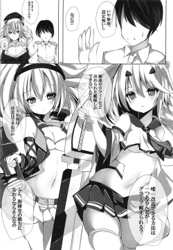 (C95) [espresso (Mutou)] Graf Kaizou Keikaku (Azur Lane) page 3