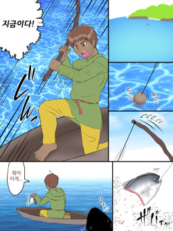 [Seiitsukyou (Goto-Beido)] Ajinroku ~Kokou no Ryoushi to Sharkmaid~ | 아인기록~고고한 어부와 샤크 메이드~ [Korean] page 2