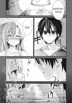 [Fatalpulse (Asanagi)] Victim Girls 14 -Sleeping Beauties- (Sword Art Online) [French] [Chewang] [Decensored] page 2