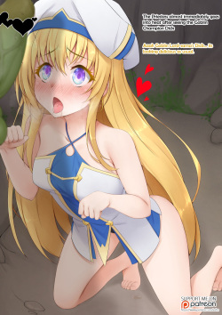 [vahn_yourdoom] ♥♥♥♥ (Goblin Slayer) page 2