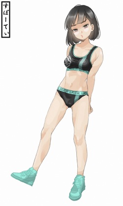 [Pixiv] Kawazu (18585098) page 8