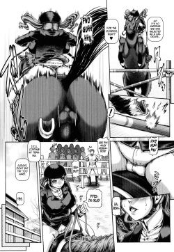[TYPE.90] Jyuai Kantsu [English] [N04h] page 8