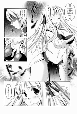 [Kotachuya (Ayase Mai)] M no Junan (Ragnarok Online) [Digital] page 9