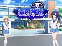 Seishuu Gakuen - university high school