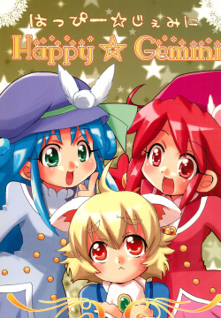 Happy Gemini